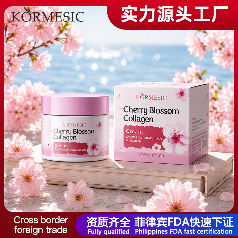Cross-border KORMESIC Cherry Flower Collagen Cream Hidratación Facial Cuidado al por mayor