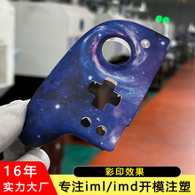 imlģ��ע�ܼӹ��Α��ֱ���ɫ�D��һ�w���Ͷ���Դ�^���S ���z�_ģ