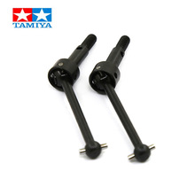 �﹬ 53792 RC��� TT-01/TT-02/TA04 CVD�׼���39MM)
