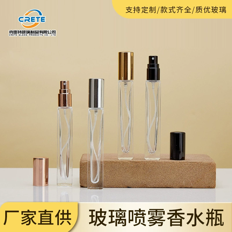 Оптовая продажа 10 ml15 ml парфюмерная стеклянная бутылка пустая бутылка с крышкой прозрачный пресс-спрей бутылка парфюмерия небольшой пробный флакон