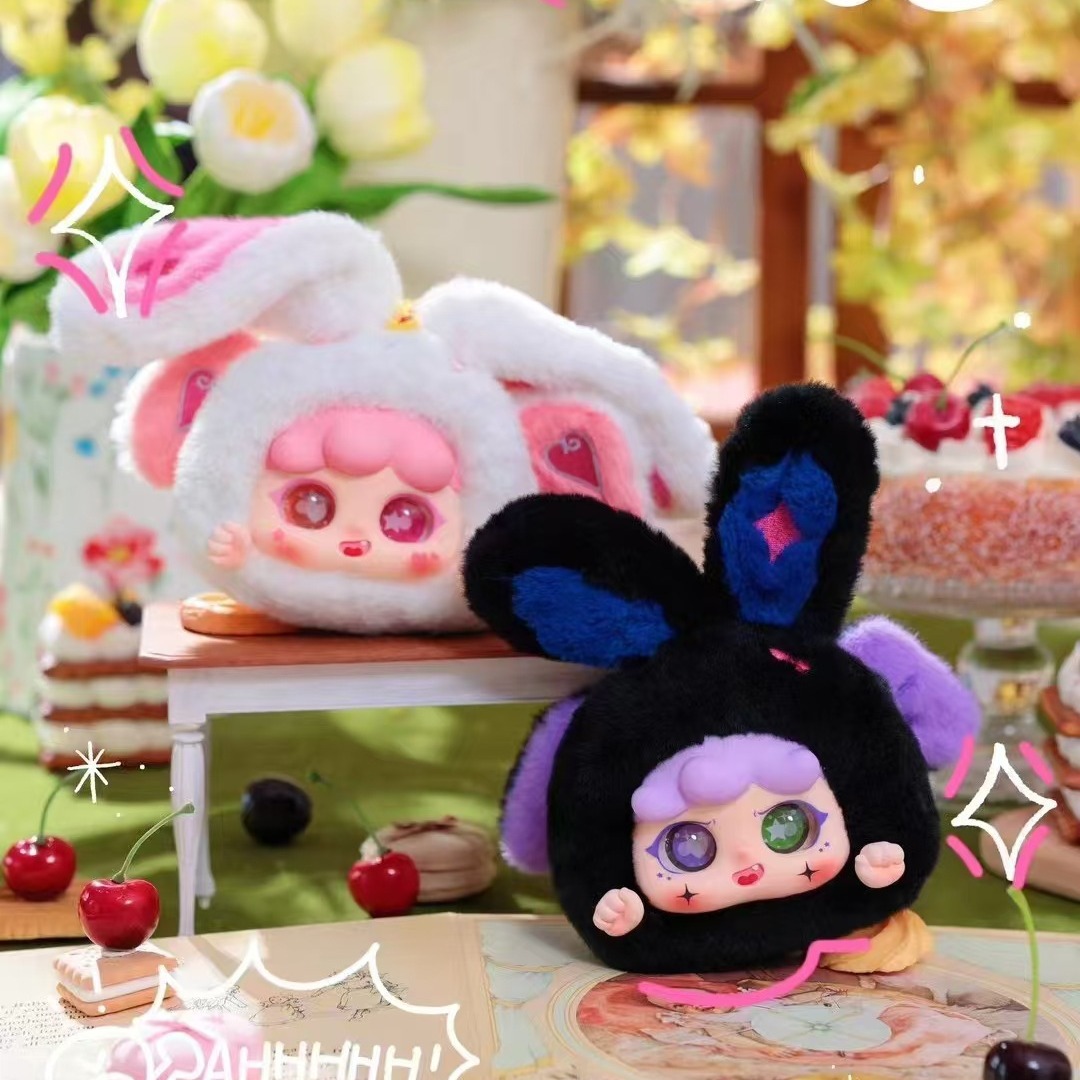 재고 MIGO V2 지퍼 동물 파티 봉제 블라인드 박스 업그레이드 된 지퍼 가방 트렌디 한 플레이 인형