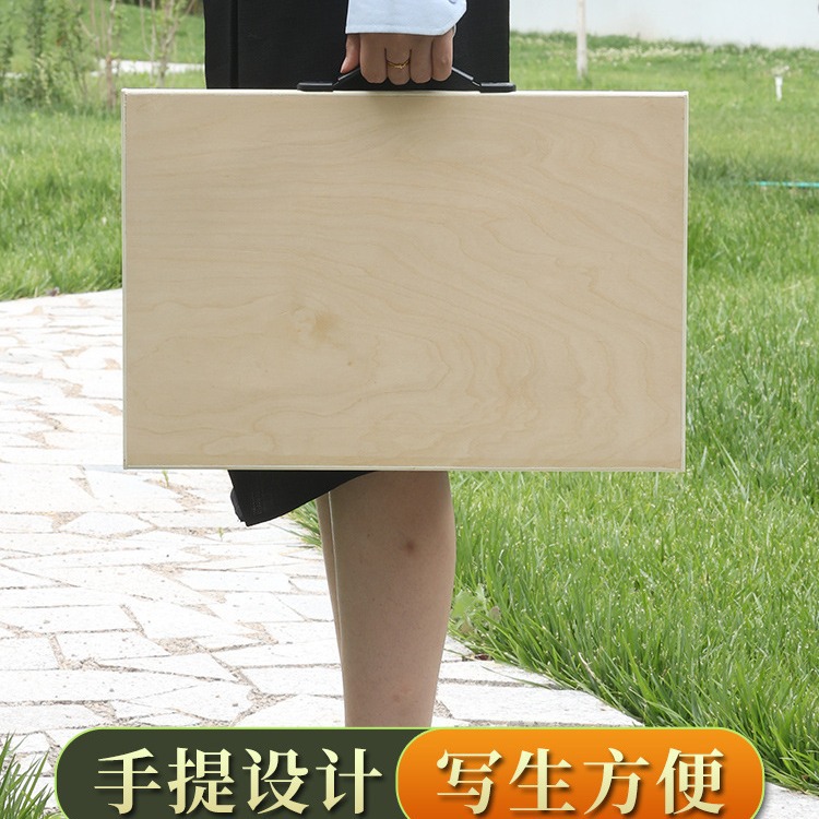 Qingzhu Painting Board Art Student's Sketching Board Easel Sketching Gouache Watercolor Art 4K Drawing Board Sketch Board 3