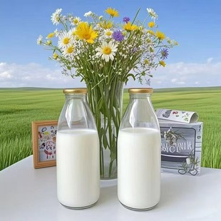 Customized Supply of 750ml Glass Milk Bottles, Beverage Bottles, Milk Tea Bottles, Yogurt Bottles, Sea Buckthorn Juice Bottles with Lids