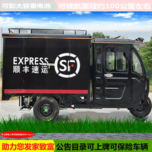 �����ƿ��ϱ��U/��ʽ늄���݆܇��S��_��ͨ���f܇��݆��ʽ܇