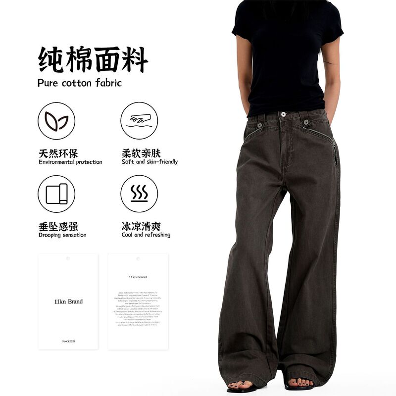 11Kn American-Style Streetwear Work Jeans for Men and Women, Loose Fit with Zipper Pockets, Trendy Casual Wide-Leg Pants 11Kn American-Style Streetwear Work Jeans for Men and Women, Loose Fit with Zipper Pockets, Trendy Casual Wide-Leg Pants