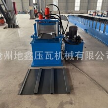 ���һ�w���ߙC ����ȫ�Ԅ��䏝���͙C ��䓽��B�ИI ���ΙCе