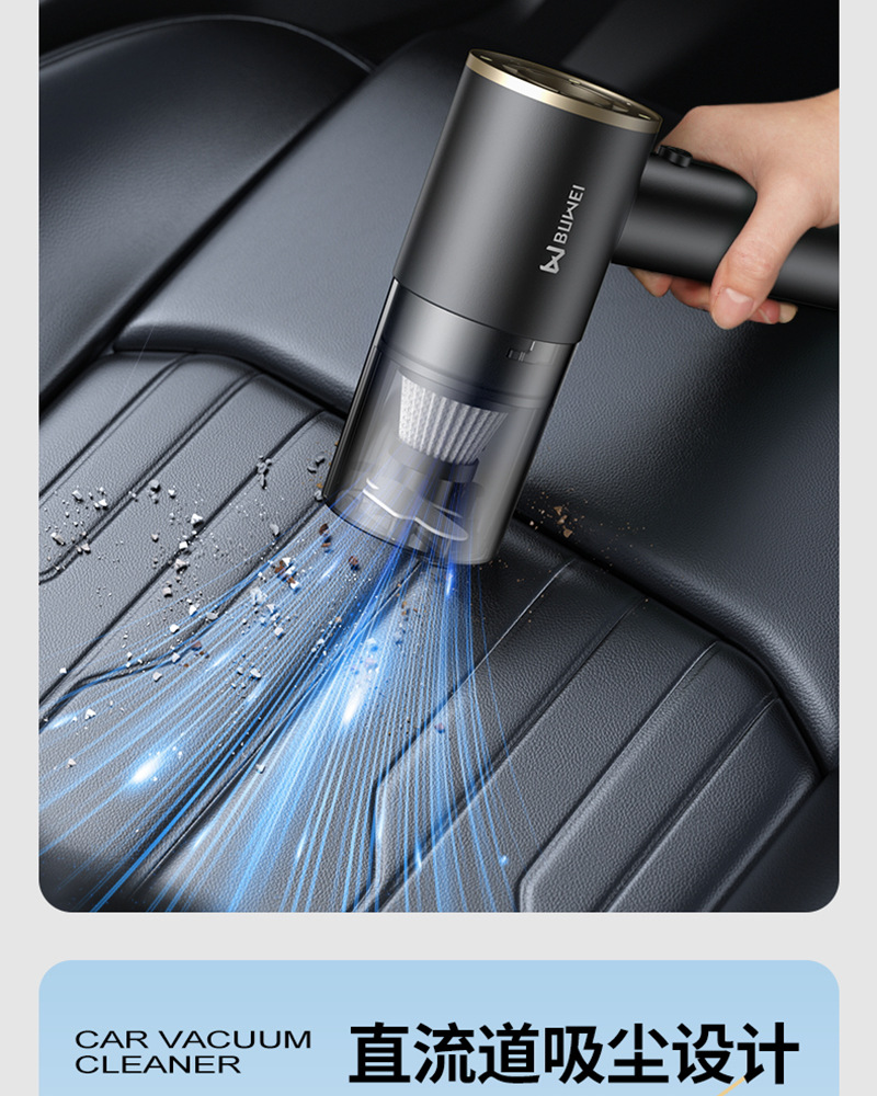 Buwai Car Vacuum Cleaner, Handheld, Small, High Suction Power, for Car Interior and Home Use, Wireless, Cross-Border