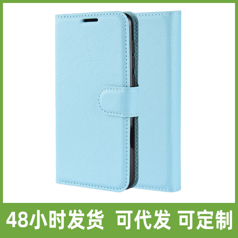 Samsung S22/S21 Mobile Phone Partition Leather Case for Foreign Trade Samsung galaxy S8 Business Mobile Phone Case