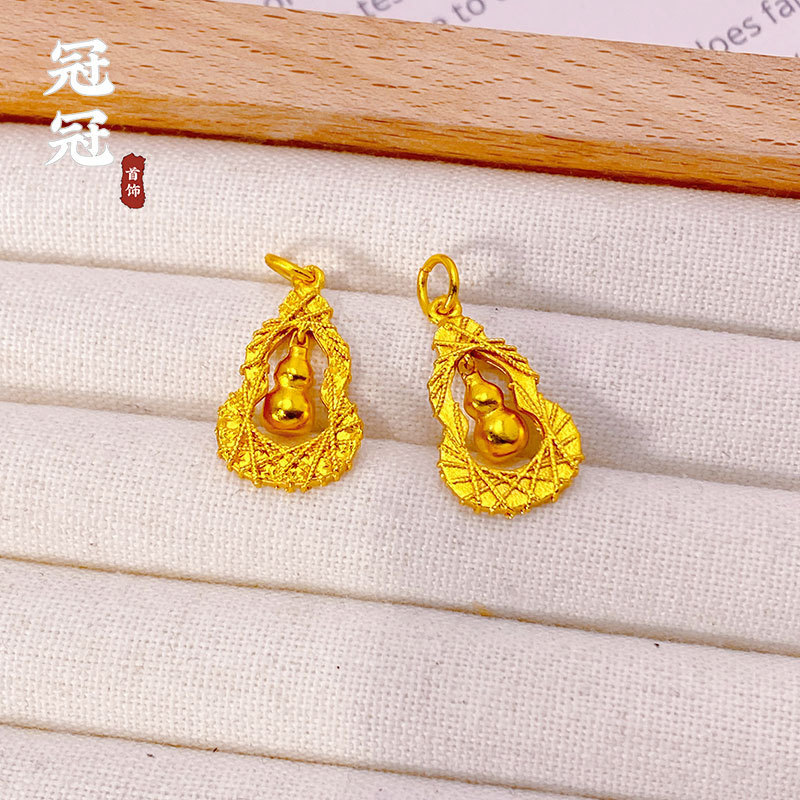 古法镂空摆动拉丝葫芦吊坠 金店同款轻奢金丝福禄挂坠沙金项链女|undefined
