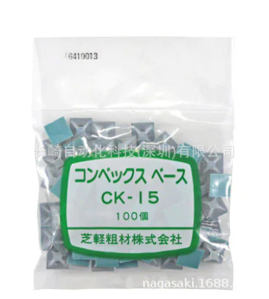 日本SHIBAKEI粗芝轻材固定标贴CK-15/CK-20议价
