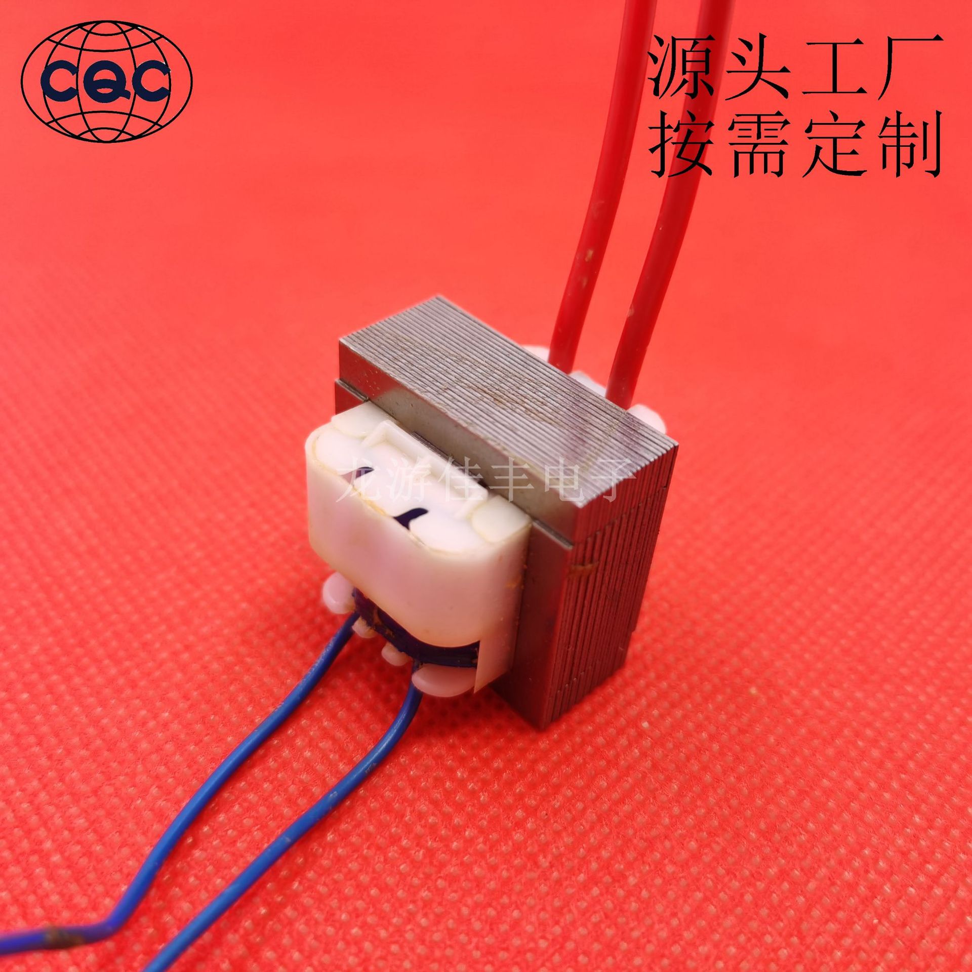 油烟机 EI2812 8*12 230V 220V 14V 0.1-1W 抽屉式 线性变压器