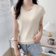 Ice Silk Knitted Sweater Women's Summer Thin 2024 New Shoulder Sleeve Slimming Solid Color Round Neck Short Sleeve T-Shirt Top
