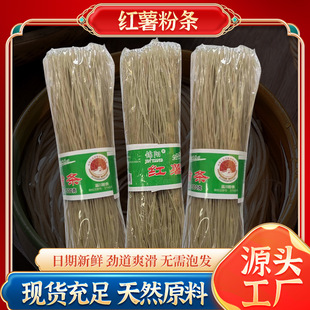 �\��Ƽt���ۗl500g�ֹ������t���ۻ�偷���������Ѫ�۽z�عϷۗl