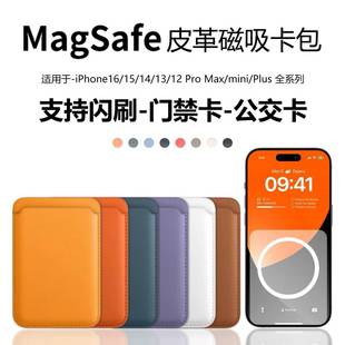 �羳�m�Ã��|puƤ�￨���O��17�����������Ӯ�iphone�֙C����1615