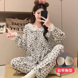 Xiyue Summer New Modal Maternity with Breast Pad Confinement Clothes for Women and Pregnant Women Breastfeeding Pajamas Home Clothes