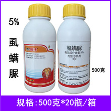 �{��5%ʭ�\��500�˸��{���ҹ���rș���x��5%ʭ�\�嚢�x���rș