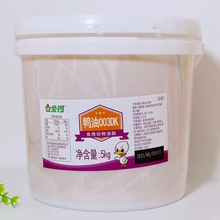 茼ͽͲ۽zըҜ5kg