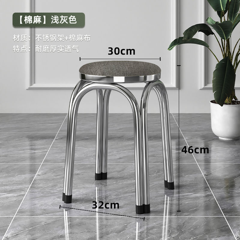 면과 린넨 라이트 그레이 [두꺼운 스테인레스 스틸]