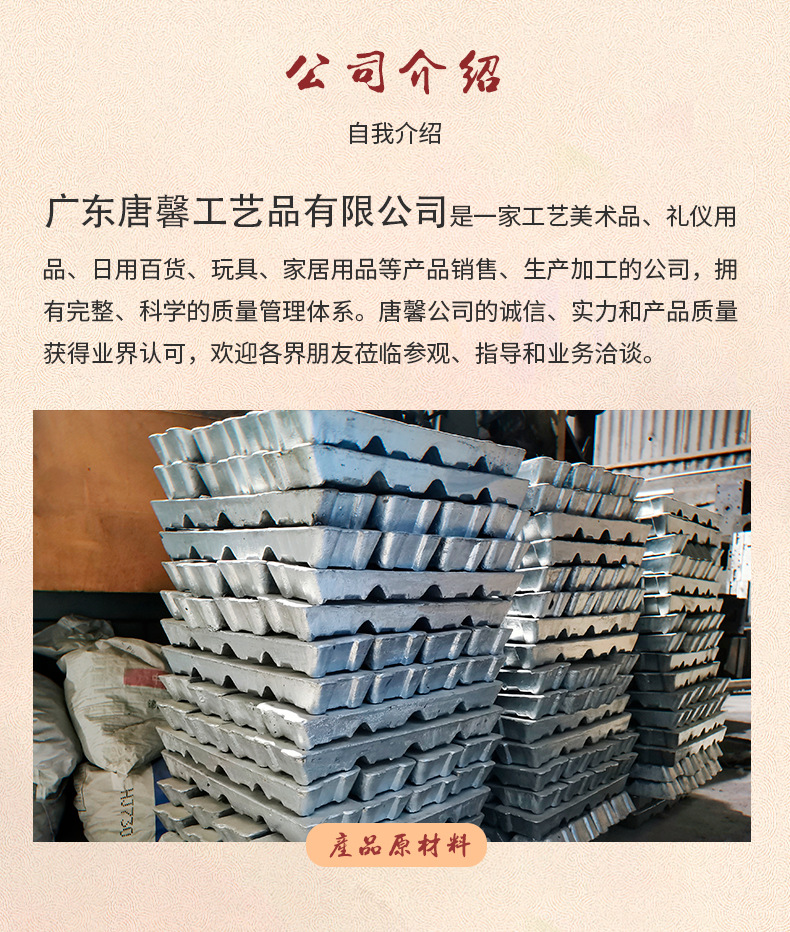 葡萄藤吊炉详情页_18