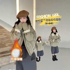 女童棉服2026新款韩版加厚保暖毛领外套中大童洋气炸街夹棉袄冬装