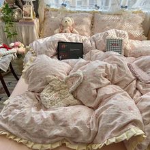 a类母婴级韩系皱皱云感双层纱花边被套床单四件套套学生宿舍3件套
