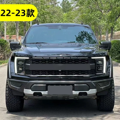 Bumper, 24 Model Raptor Bumper, Bumper