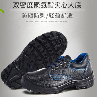 ����ײЬ�^���ҷ��̄ڱ�Ь�ʹ���ĥ͸�⹤�����IЬPU�׷�����ȫЬ