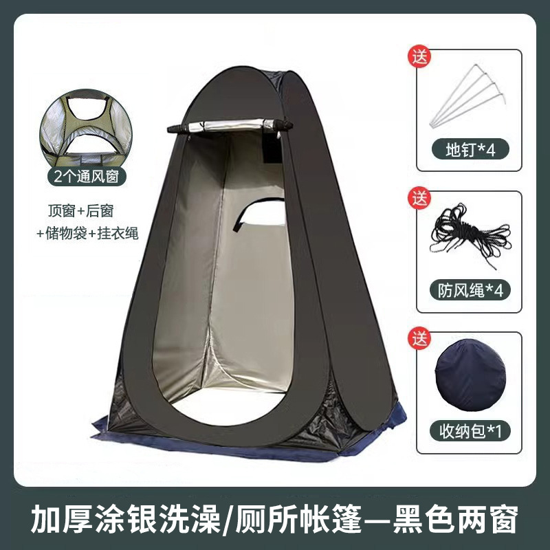 Carpa de baño al aire libre camping portátil inodoro camerino ducha baño camerino cubierta de pesca calentamiento carpa