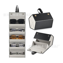 多格眼镜盒多功能首饰眼镜收纳盒pu皮质高端手工多格子礼盒磁吸