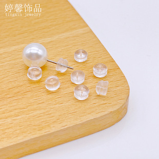 South Korea transparent hamburger ear plug earrings anti-allergy back plug diy earrings jewelry accessories material wholesale