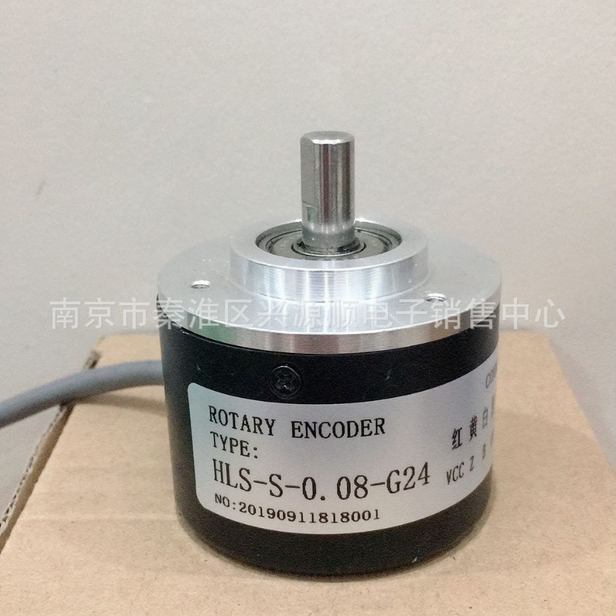 HLS-S-0.08-1000-G24C HLS-S-0.08-G24  编码器   2022
