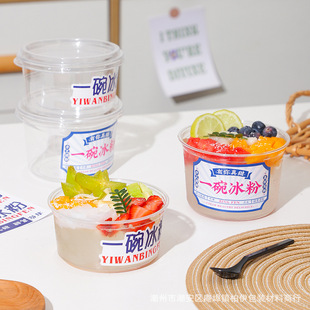 �W�t���۴���Ќ����뱭��͸��pet�ཱ�һ���Դ�����ð��b��