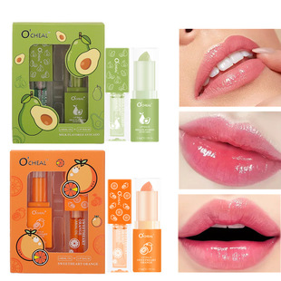 Ocheal Cross-Border Temperature-Changing Avocado Hydrating and Moisturizing Lip Oil Lip Balm Set Boxed Lip Care Anti-Drying