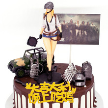 ���ϳ��u�󼪴����^�ؾ�����ż�������˹��Α����յ����b[��