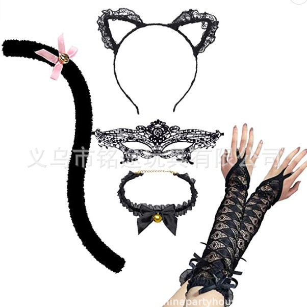 Disfraz de princesa gato para Halloween, diadema con orejas de gato, máscara de ojos de encaje negro, máscara facial.