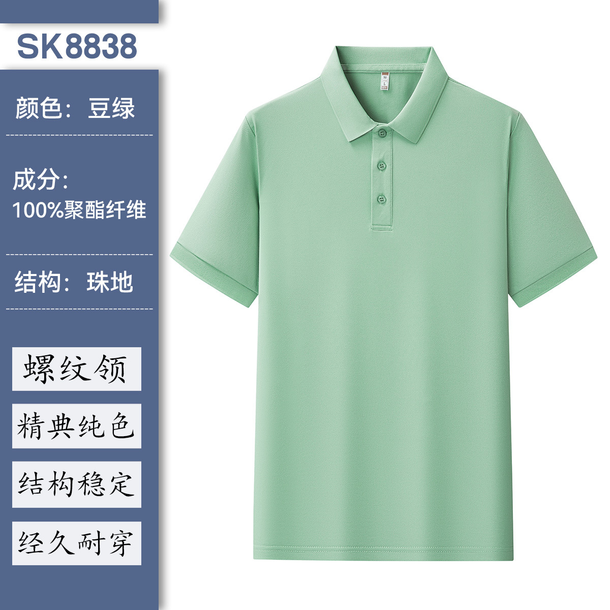 Camiseta de polo de algodón grande personalizada marca corporativa de grupo impresa suelta de manga corta camiseta de solapa