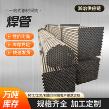 �S��ֱ�����ܸ��lֱ�p���ӹܼҾ߹ܹ����ܺ��pƽ��䓹ܴ�ڏ�