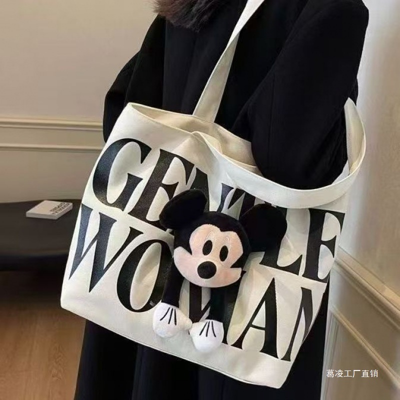 帆布包包女2025新款卡通米奇大容量托特包大学生上课通勤单肩包女|undefined