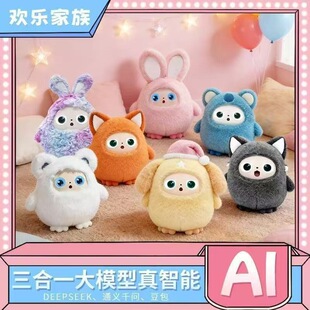 �羳����aië�q���������ż������C���ˌ�Ԓ��̹��Ѓ�ͯ����