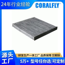 柴油滤清器;机油滤清器;空气滤清器