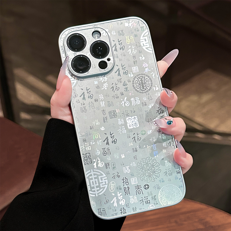 Suitable for Apple 17Promax Mobile Phone Case Iphone16 New Chinoiserie Guofu 15 High-End 14 Women's Model 13