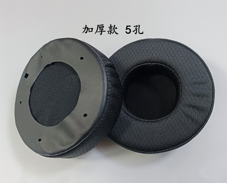 Barra de Internet auricular esponja cubierta redonda cubierta engrosada reemplazo orejeras de cuero al por mayor 100 unidades envío gratuito