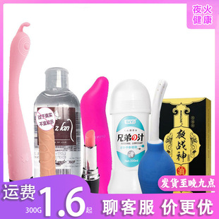 �͑�2929�����P����β�͐�����ֵ�֭֮  �M�ϮaƷ ���e�Ų��ۺ�