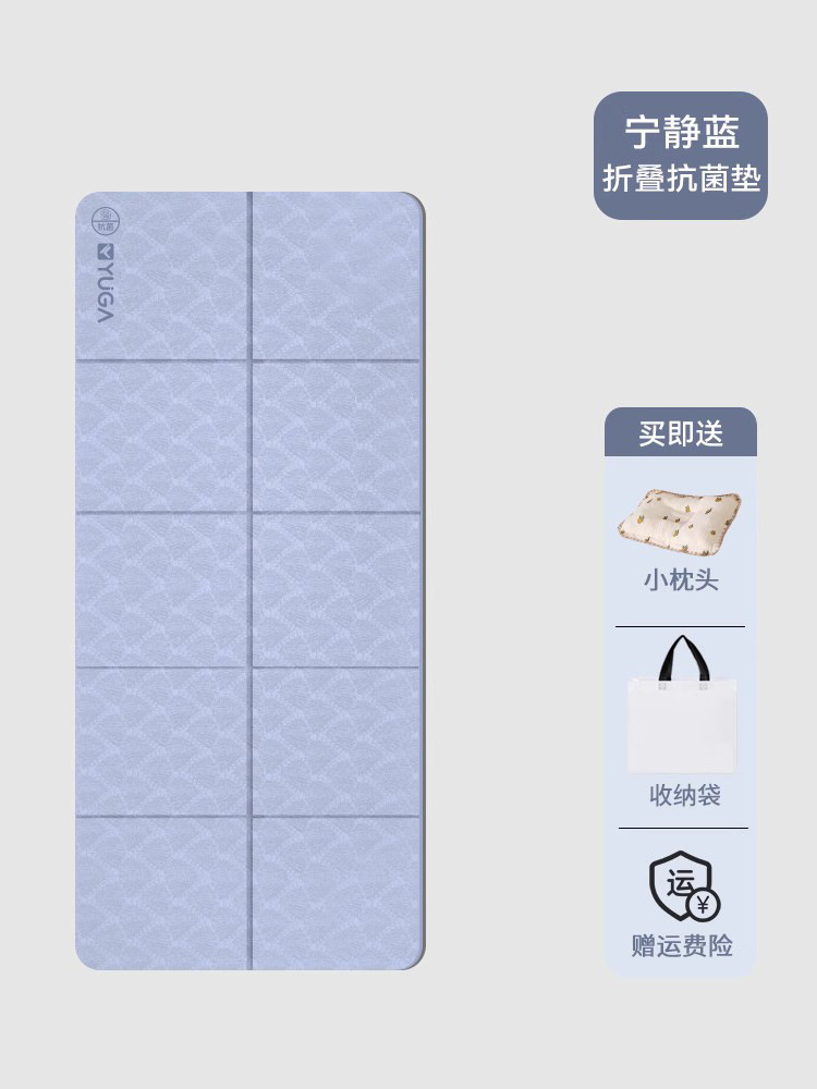 평온 블루 [작은 베개 보내기] 특허