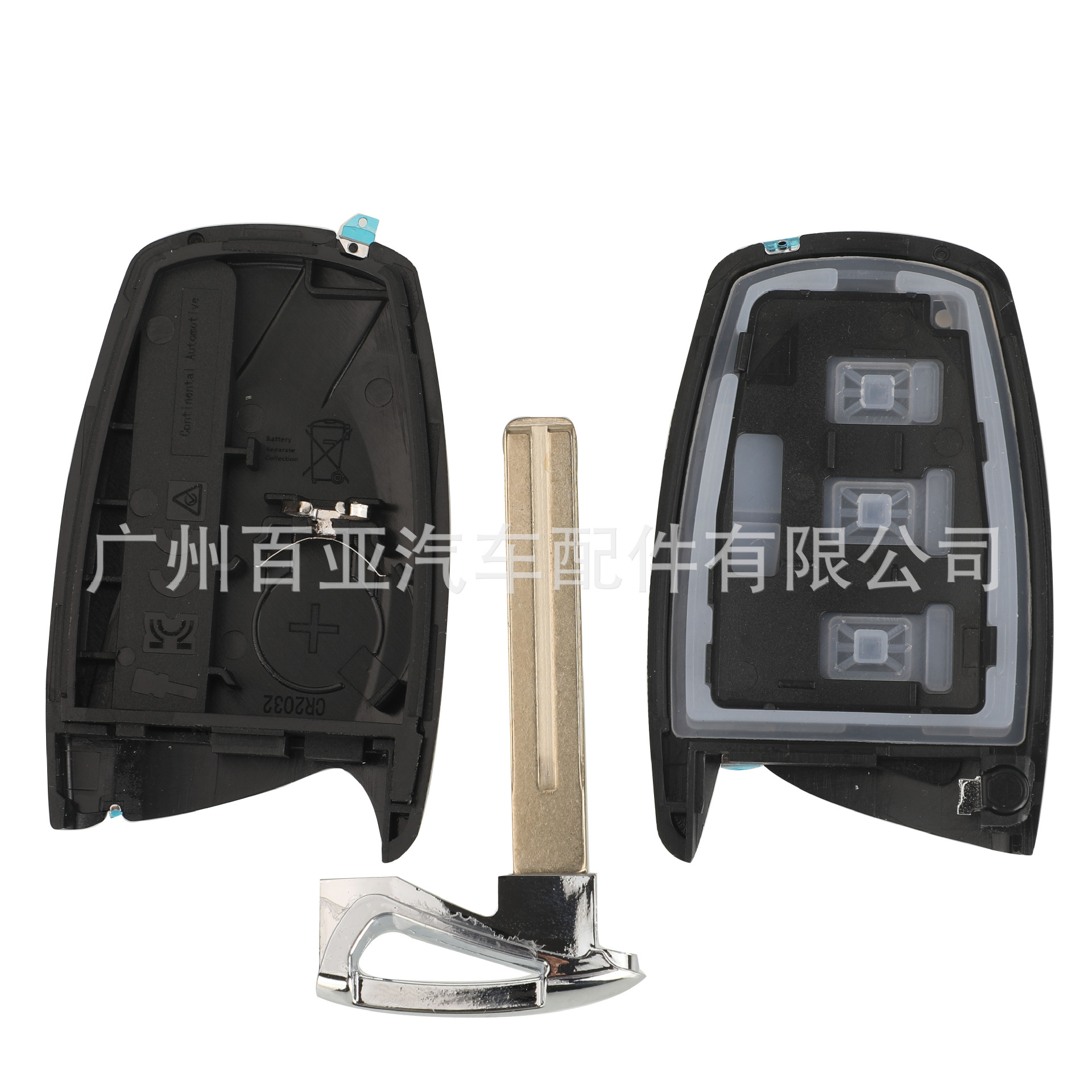 Suitable for Hyundai 3-Key 4-Key Santa Fe Smart Card Remote Car Key Shell Replacement Shell, Please Pay Attention to the Inside
