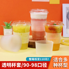 �������ϱ����̲豭9098�ڏ�ͨ�ñ��������C����͸������һ����