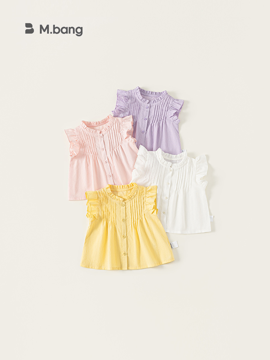 Youbao ropa para niños camisa para niñas verano niña plisada camisa de punto camisa de manga de encaje coreano niños pequeños y medianos