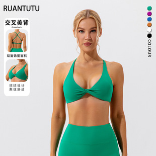 European and American Summer Running Quick-dry Yoga Fixed Chest Pad Bra Outer Wear Fitness Cross Beauty Back Sports Underwear for Women