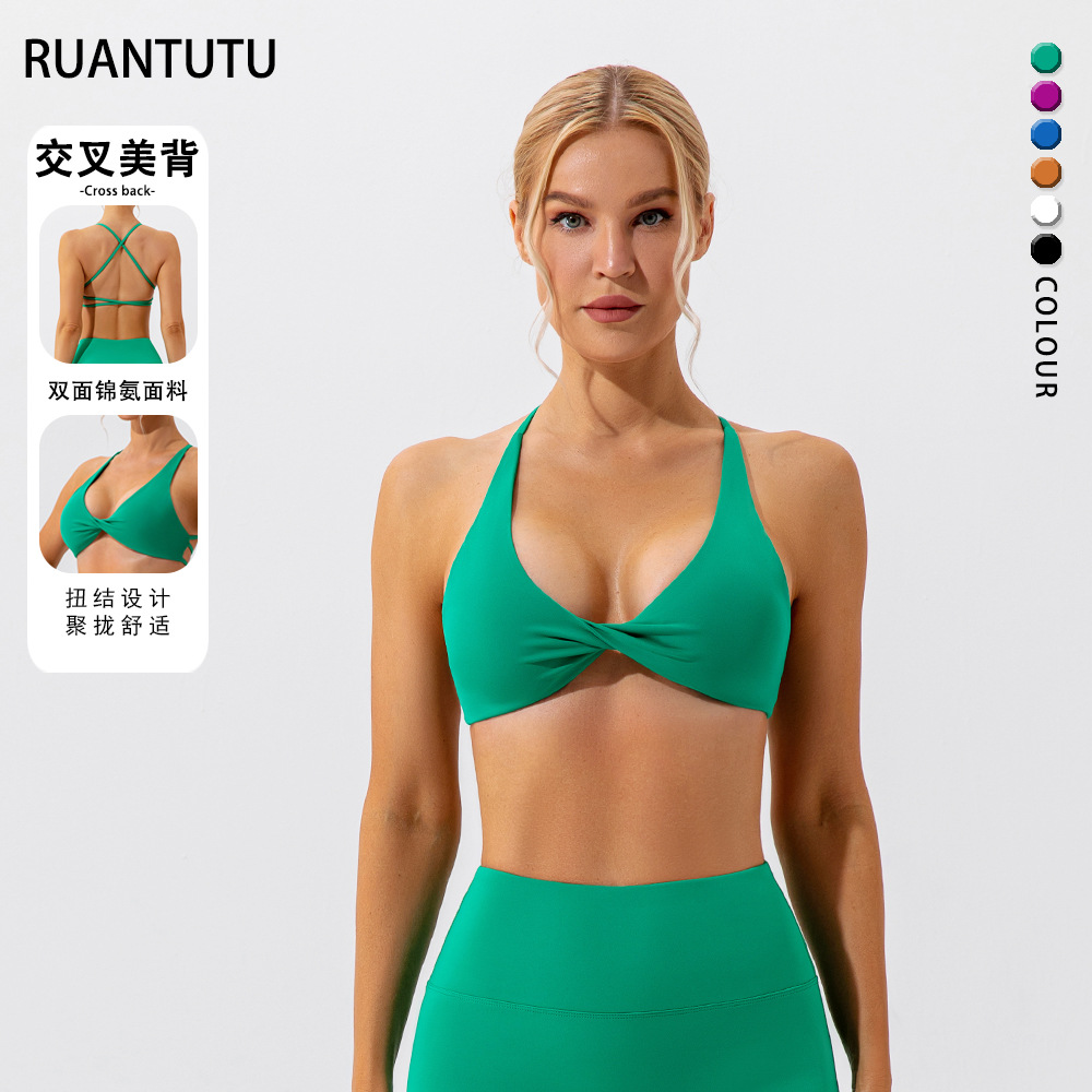 Sujetador deportivo de yoga de secado rápido para verano, estilo europeo y americano, con almohadillas en el pecho y espalda cruzada para mujer