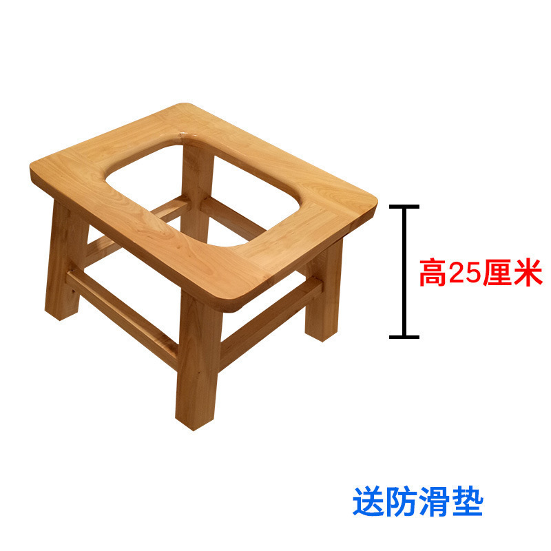 高齢者や妊婦向けの家庭用便座、携帯トイレ、しゃがみ補強、ポータブル便座、便座|undefined